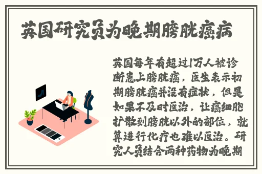 超级激烈**视频